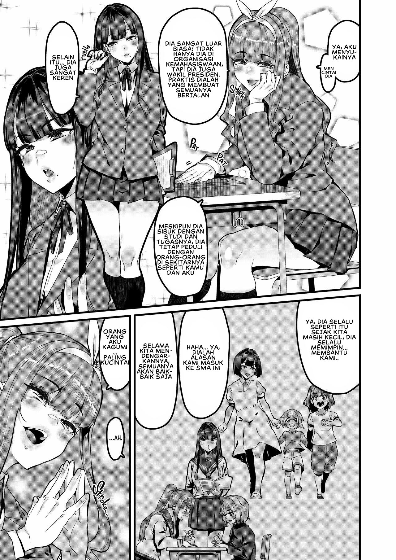 Osananajimi wa Owari - Chapter 1 6