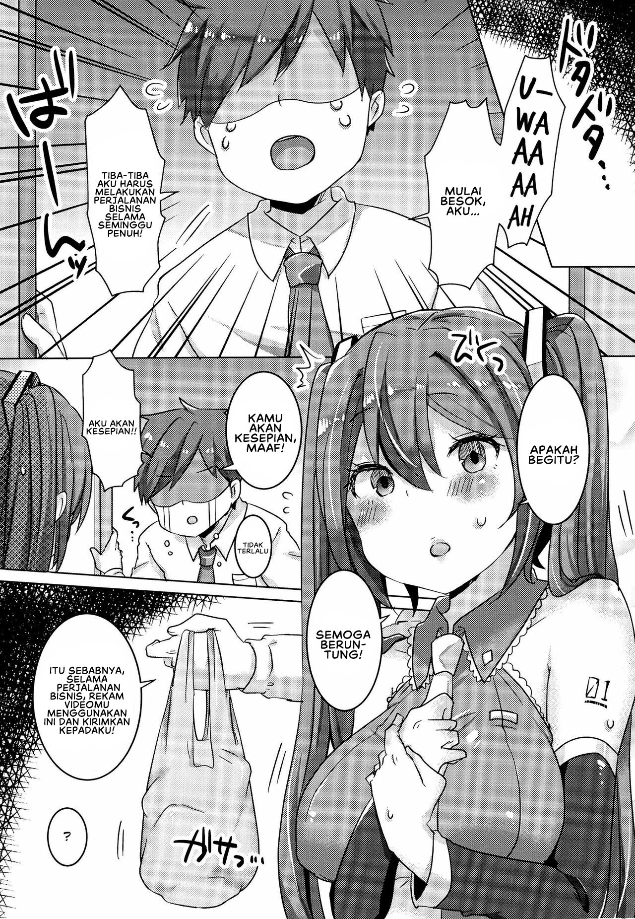 Miku-chan Hitori de Nani Shiteta - Chapter 1 6 Miku-chan Hitori de Nani Shiteta - Chapter 1 6