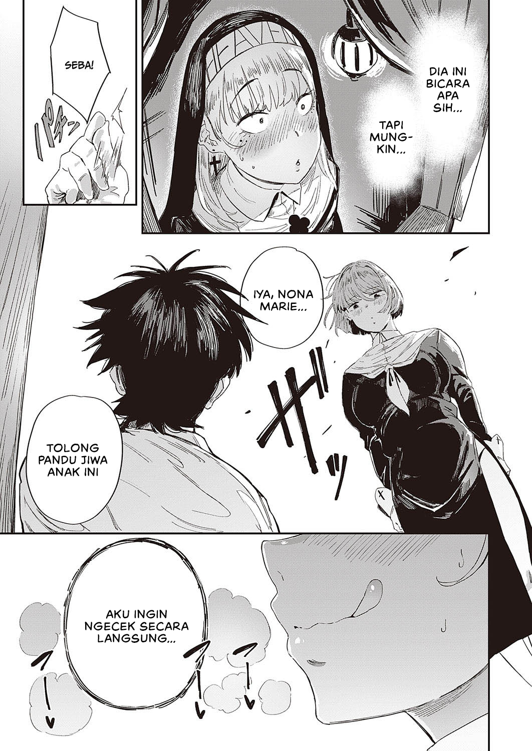 Seikatsu Shidoutou no Tenshi Marie - Chapter 1 7