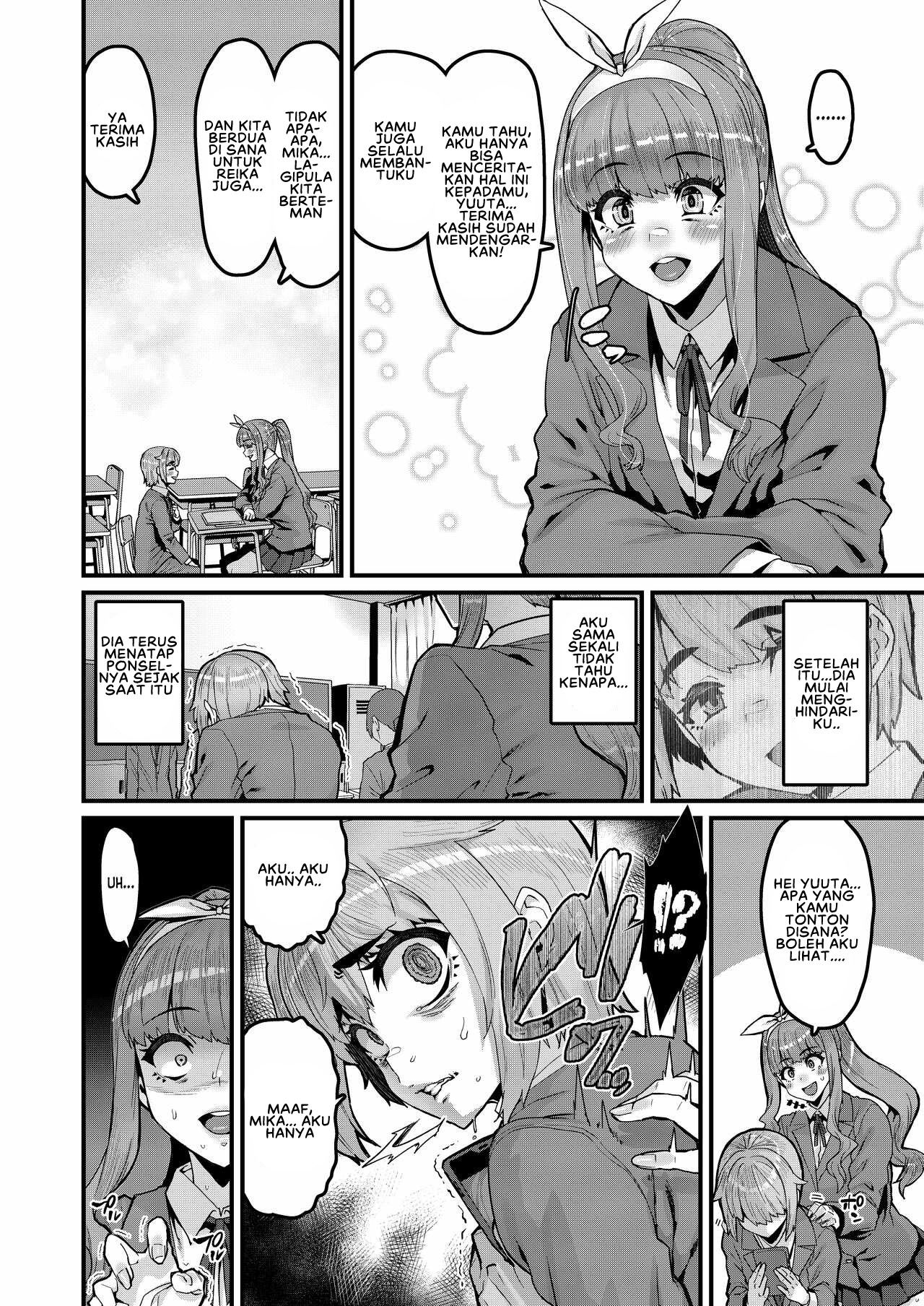 Osananajimi wa Owari - Chapter 1 7