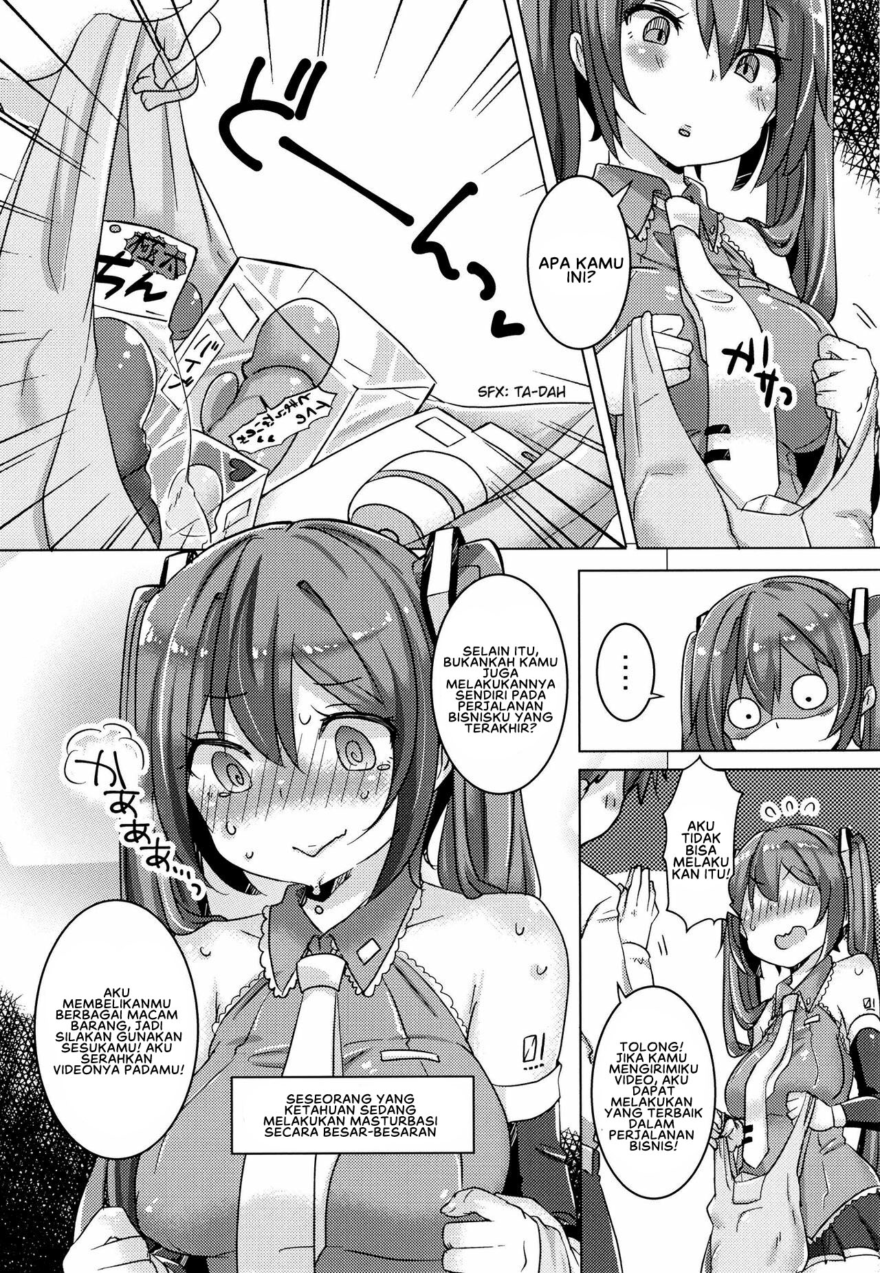 Miku-chan Hitori de Nani Shiteta - Chapter 1 7 Miku-chan Hitori de Nani Shiteta - Chapter 1 7