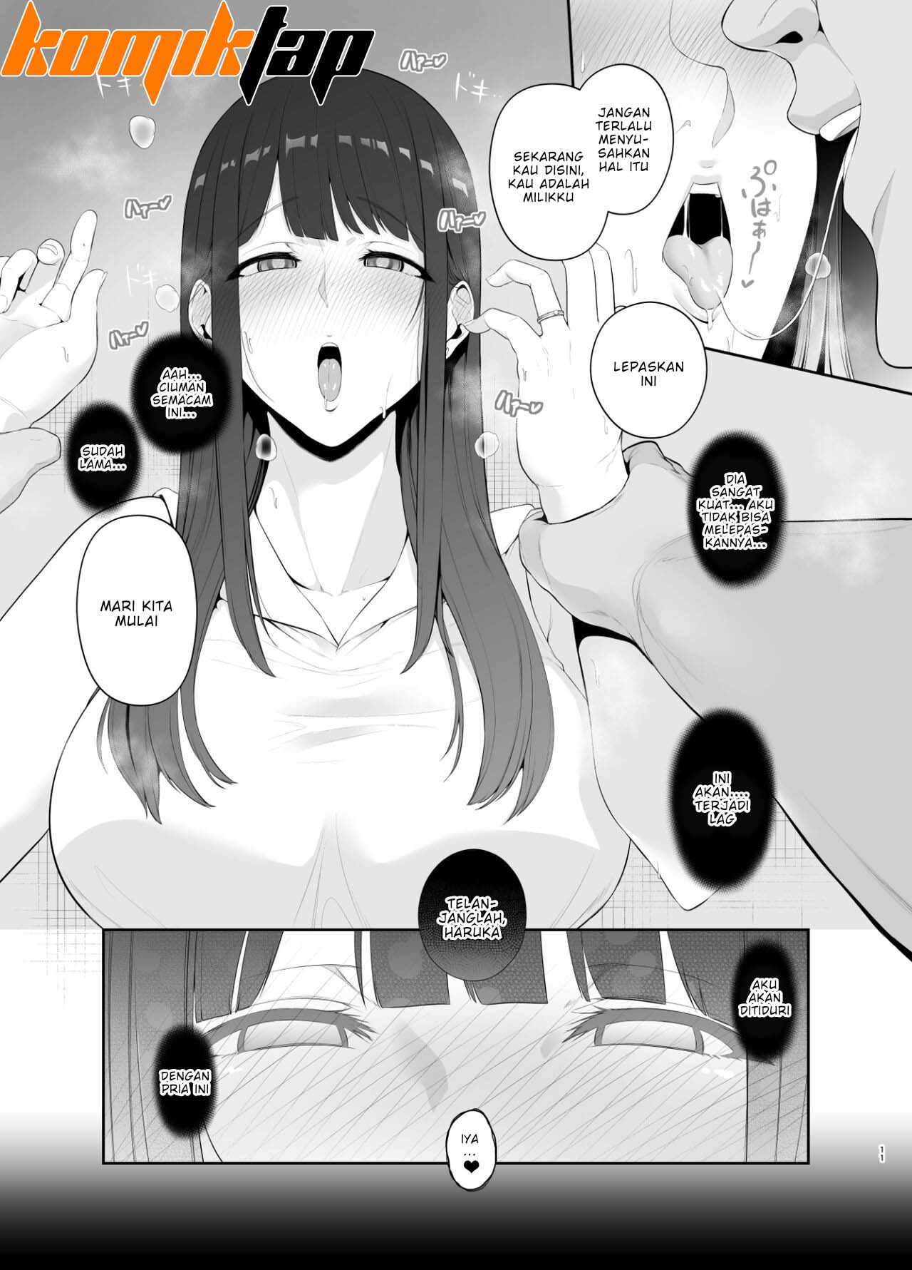 Akuheki -Yuuki Shunka Nakadashi Furin Ippaku Futsuka - Chapter 1 14 Akuheki -Yuuki Shunka Nakadashi Furin Ippaku Futsuka - Chapter 1 14