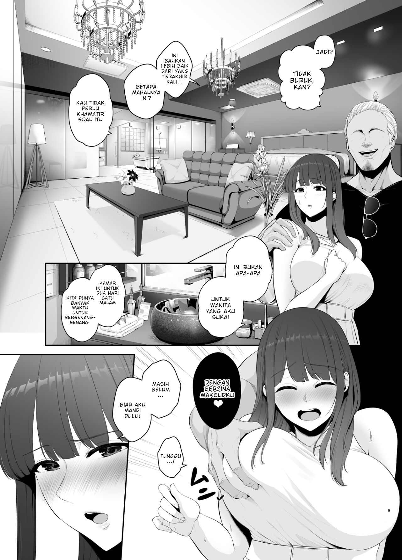 Akuheki -Yuuki Shunka Nakadashi Furin Ippaku Futsuka - Chapter 1 12 Akuheki -Yuuki Shunka Nakadashi Furin Ippaku Futsuka - Chapter 1 12