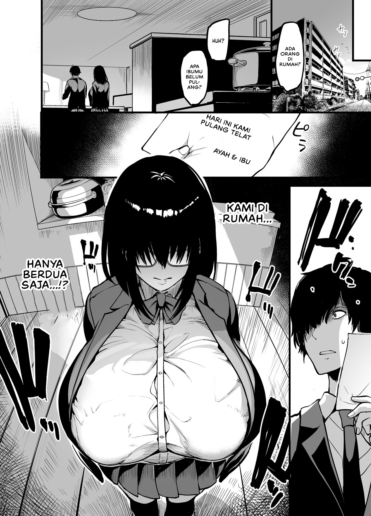 Kanmoku no Ko - Chapter 1 12