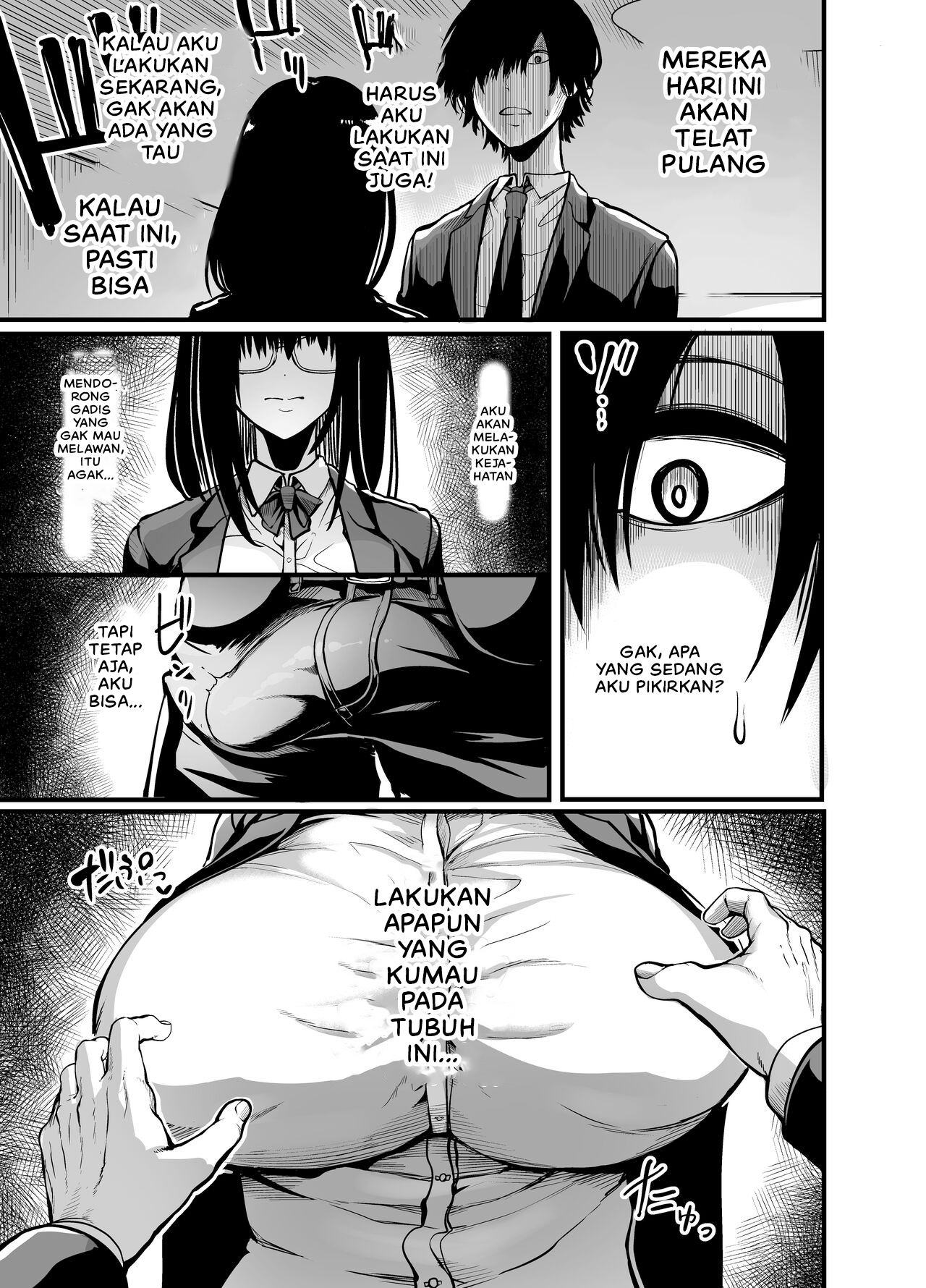 Kanmoku no Ko - Chapter 1 13
