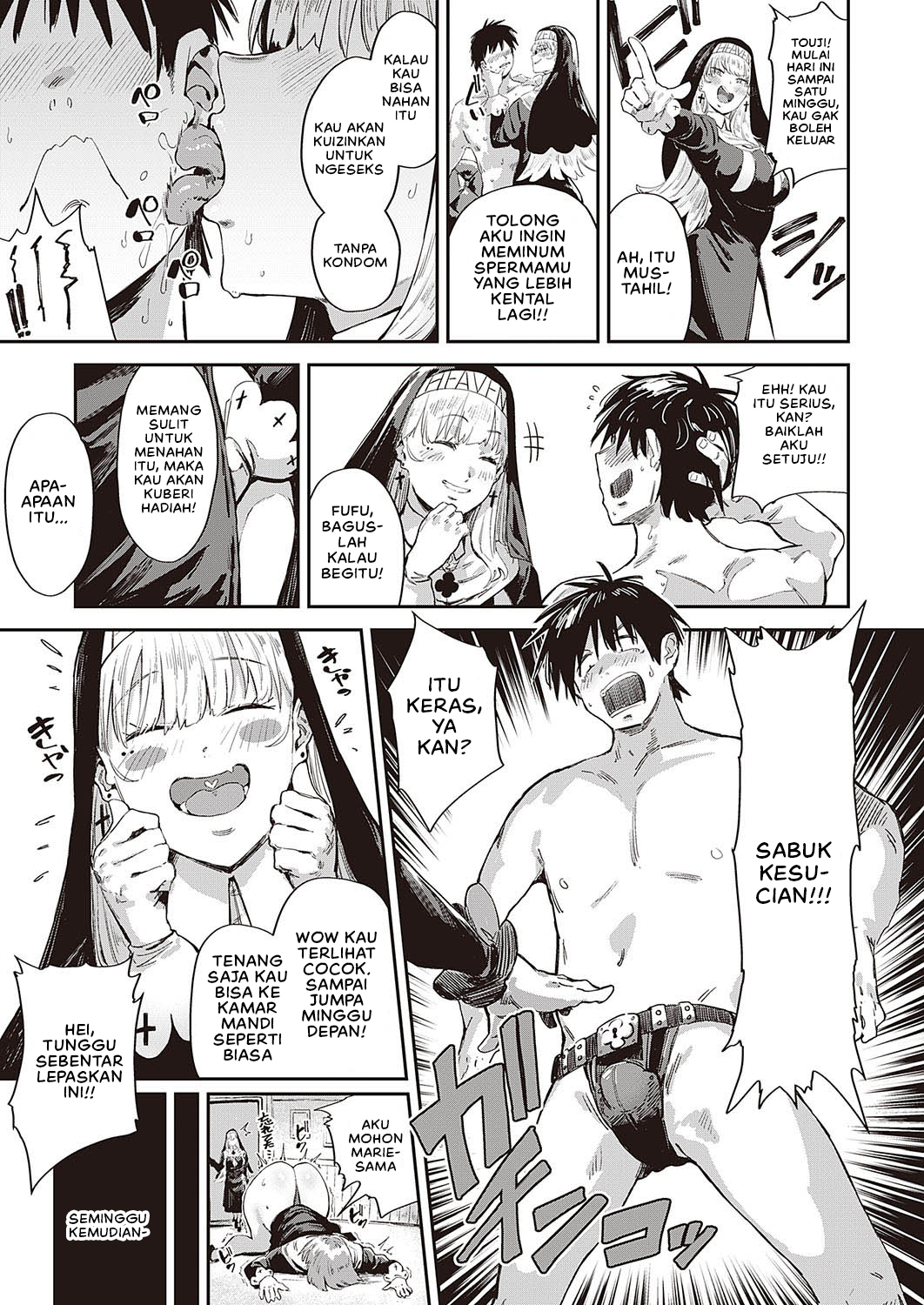 Seikatsu Shidoutou no Tenshi Marie - Chapter 1 19