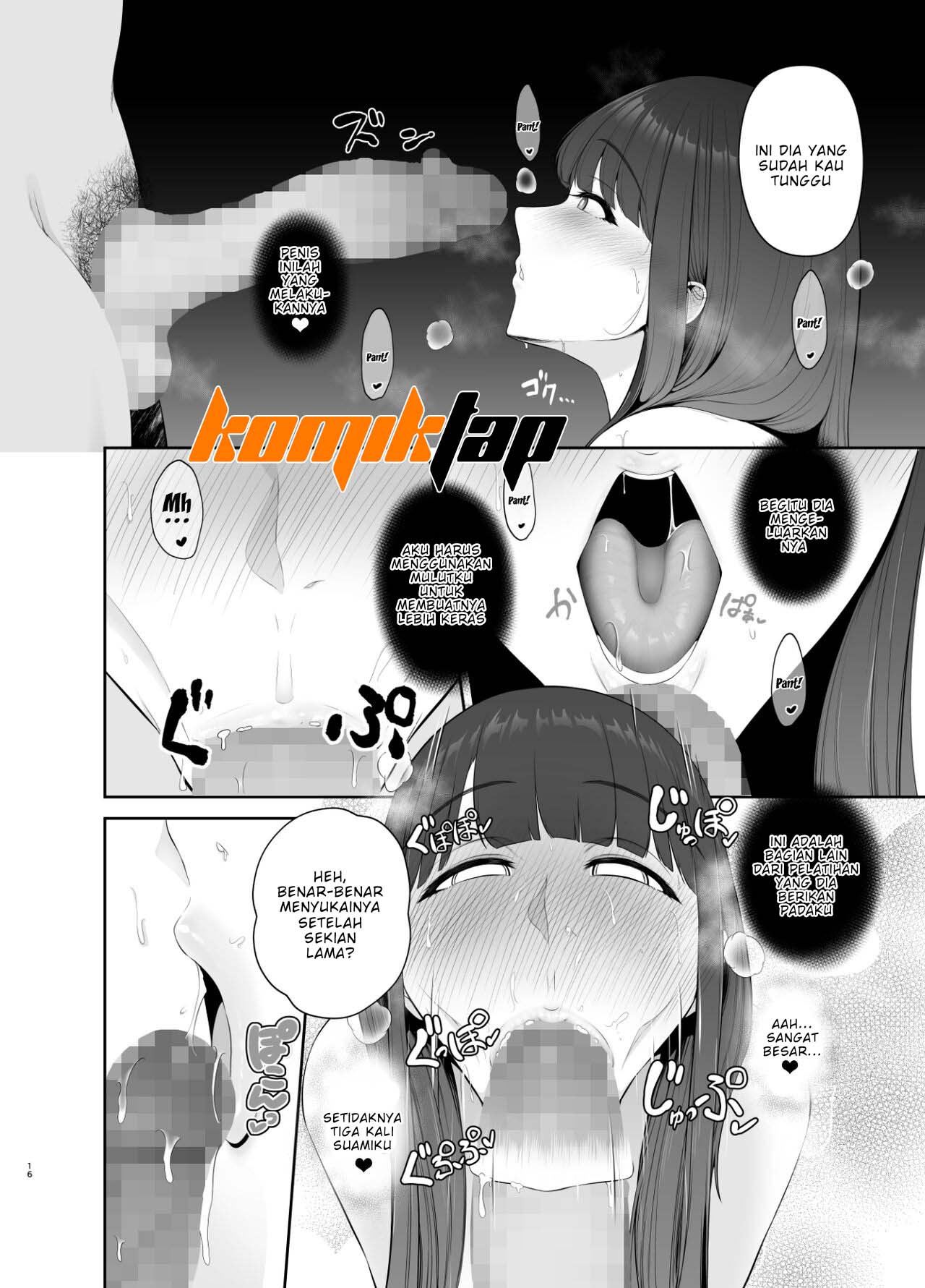 Akuheki -Yuuki Shunka Nakadashi Furin Ippaku Futsuka - Chapter 1 19 Akuheki -Yuuki Shunka Nakadashi Furin Ippaku Futsuka - Chapter 1 19