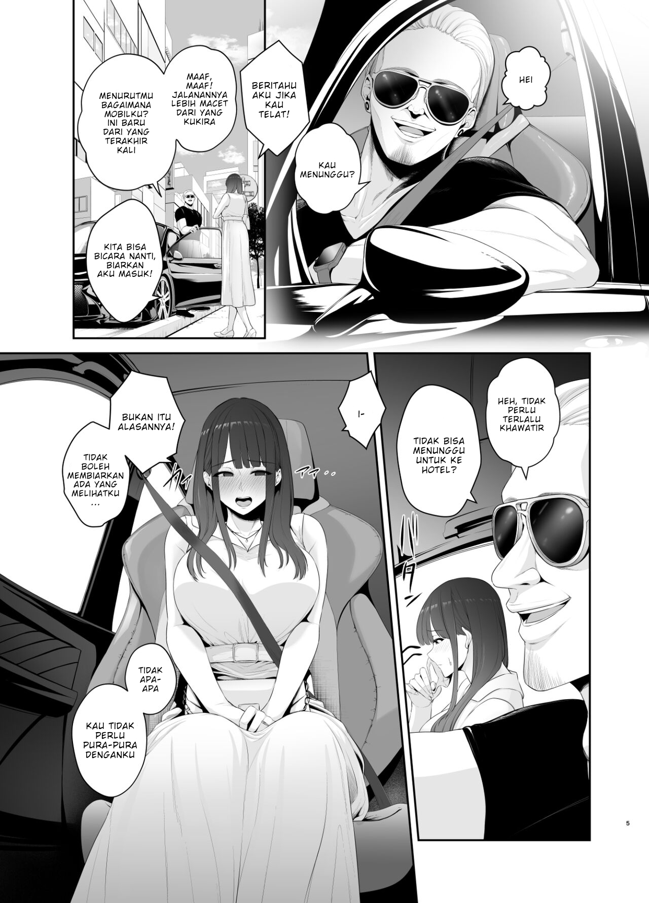 Akuheki -Yuuki Shunka Nakadashi Furin Ippaku Futsuka - Chapter 1 8 Akuheki -Yuuki Shunka Nakadashi Furin Ippaku Futsuka - Chapter 1 8