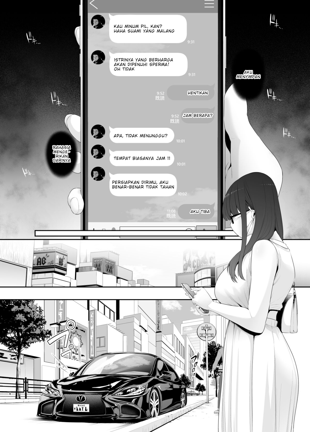 Akuheki -Yuuki Shunka Nakadashi Furin Ippaku Futsuka - Chapter 1 7 Akuheki -Yuuki Shunka Nakadashi Furin Ippaku Futsuka - Chapter 1 7