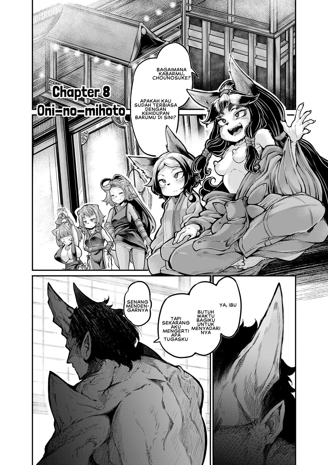 Onimara - Chapter 8 3