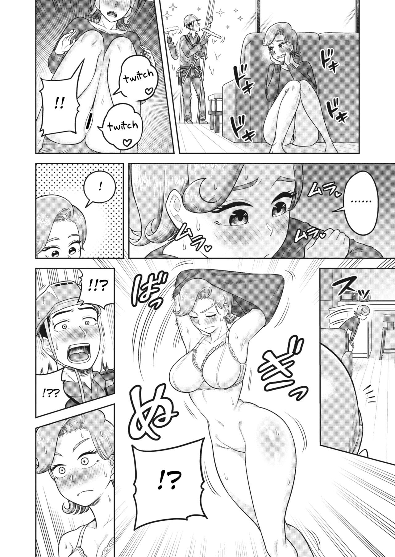 Tenkuu Sagyou Ijou nashi - Chapter 1 8 Tenkuu Sagyou Ijou nashi - Chapter 1 8