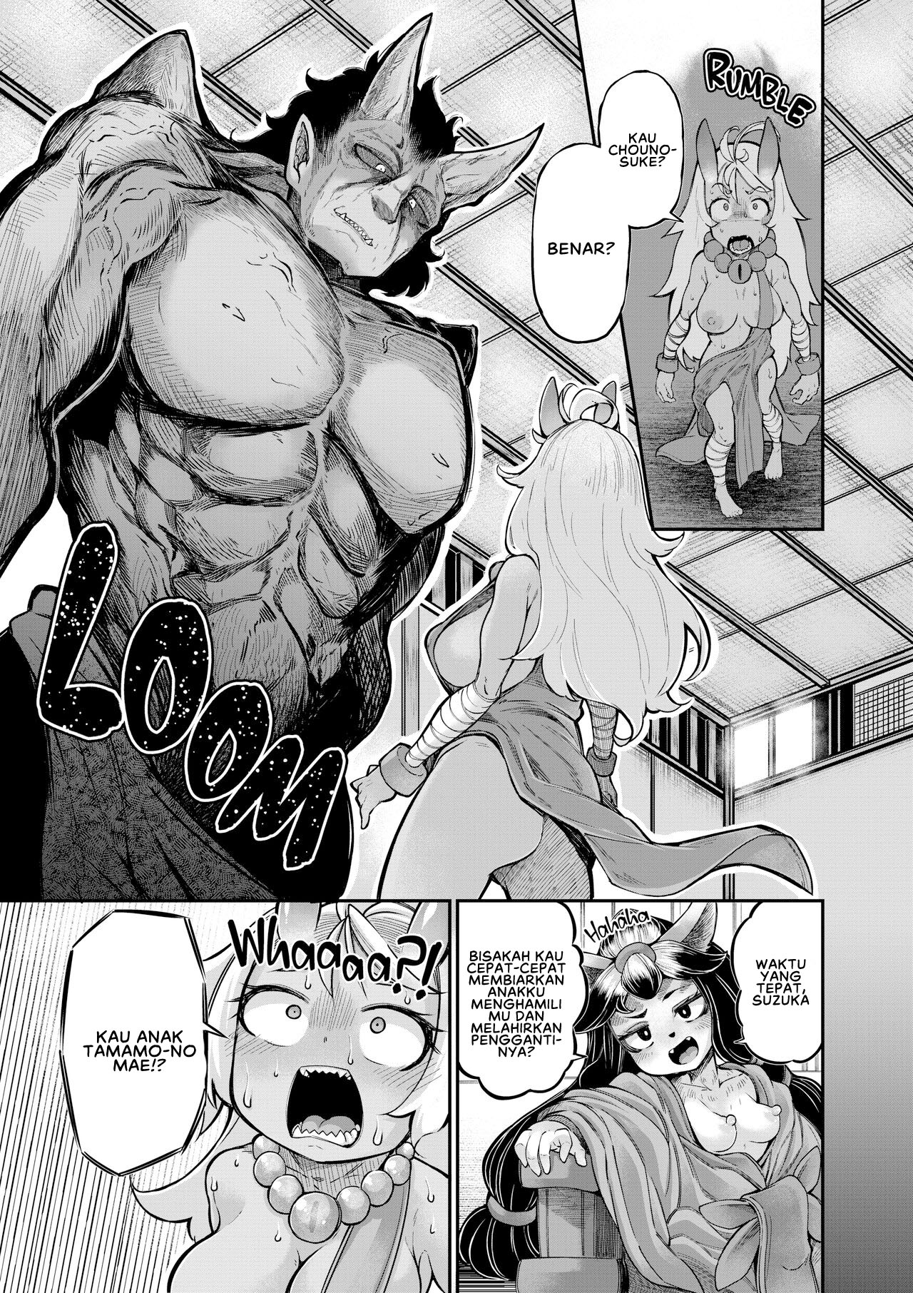 Onimara - Chapter 8 7
