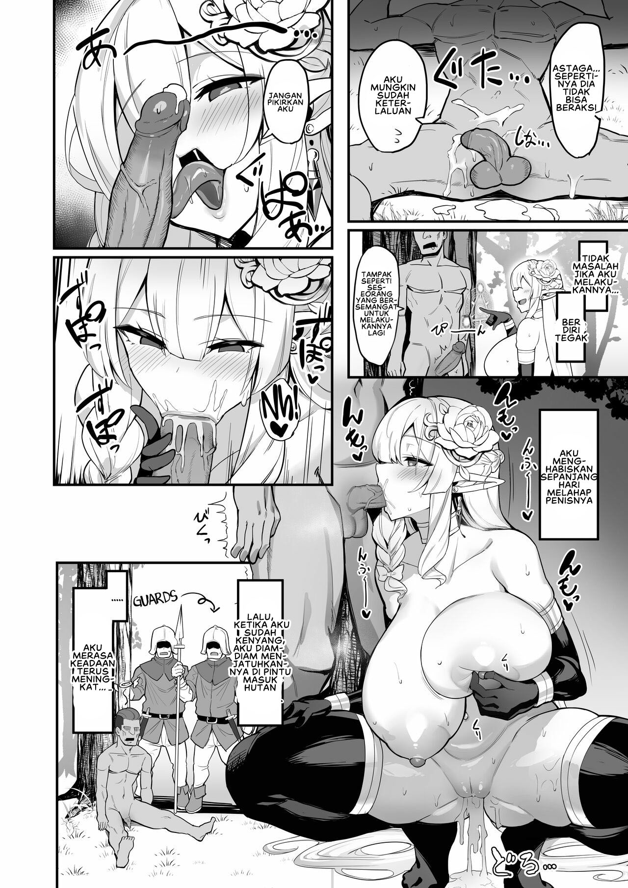 Hitozuma Elf wa Yokkyuu Fuman - Chapter 2 7 Hitozuma Elf wa Yokkyuu Fuman - Chapter 2 7