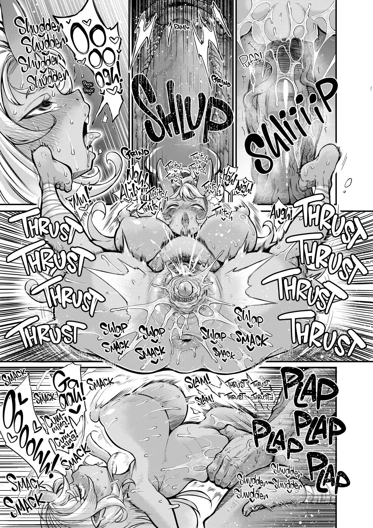 Onimara - Chapter 8 15