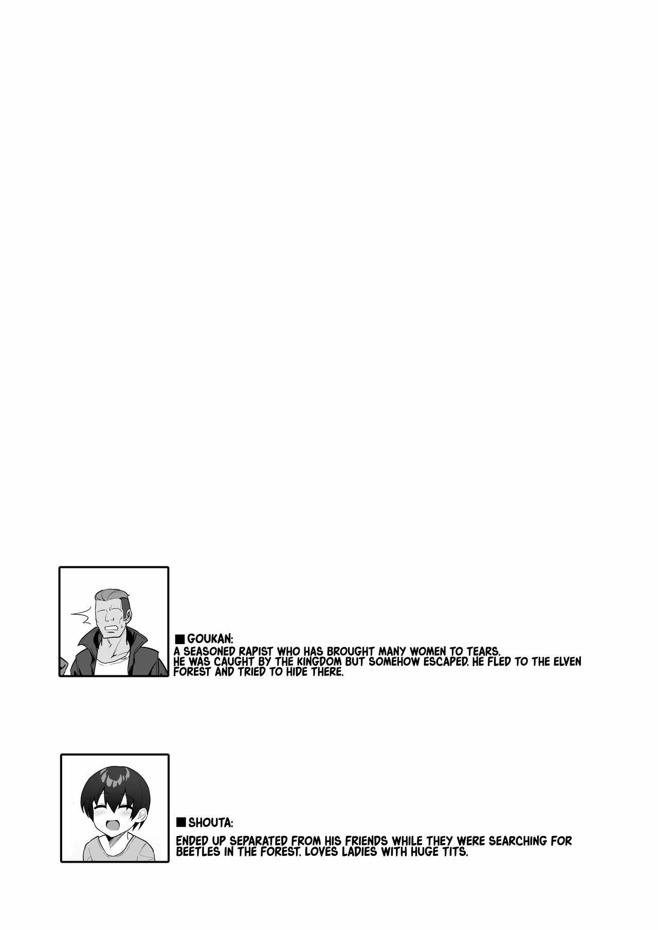 Hitozuma Elf wa Yokkyuu Fuman - Chapter 2 12 Hitozuma Elf wa Yokkyuu Fuman - Chapter 2 12