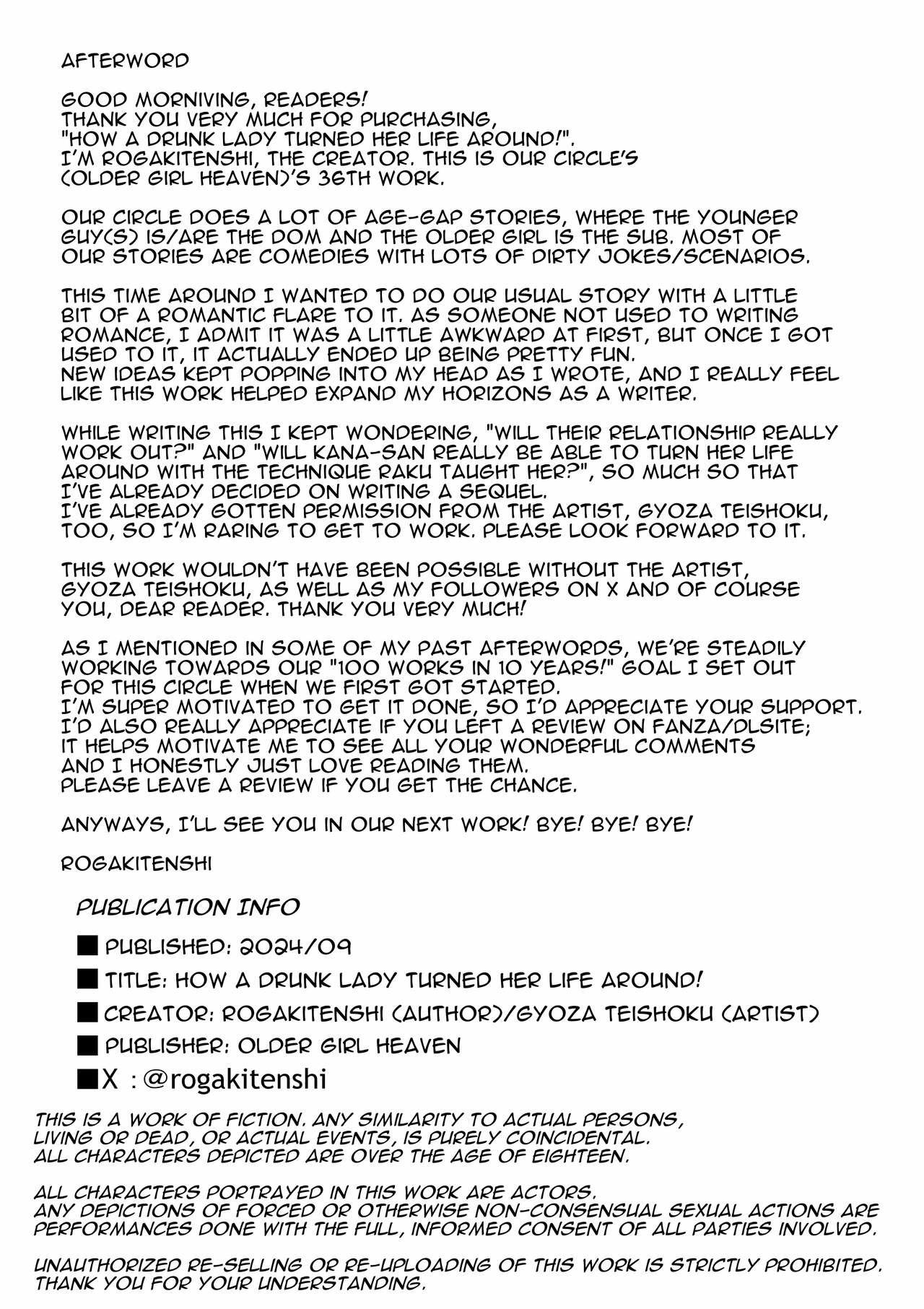 Yopparai Nee-chan no Jinsei ga Kouten suru Koudou Henyou - Chapter 1 38 Yopparai Nee-chan no Jinsei ga Kouten suru Koudou Henyou - Chapter 1 38