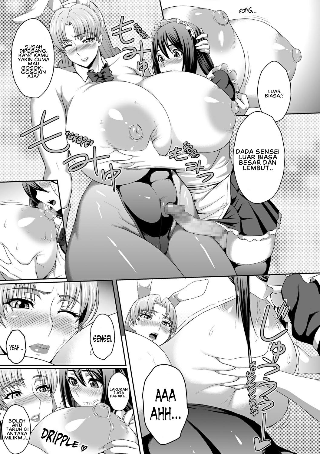 Nikushoku Usagi Sensei - Chapter 1 11