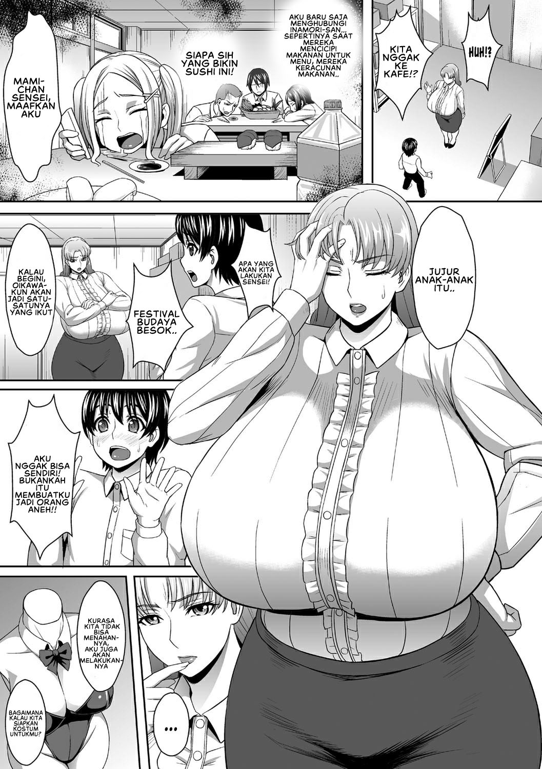 Nikushoku Usagi Sensei - Chapter 1 5