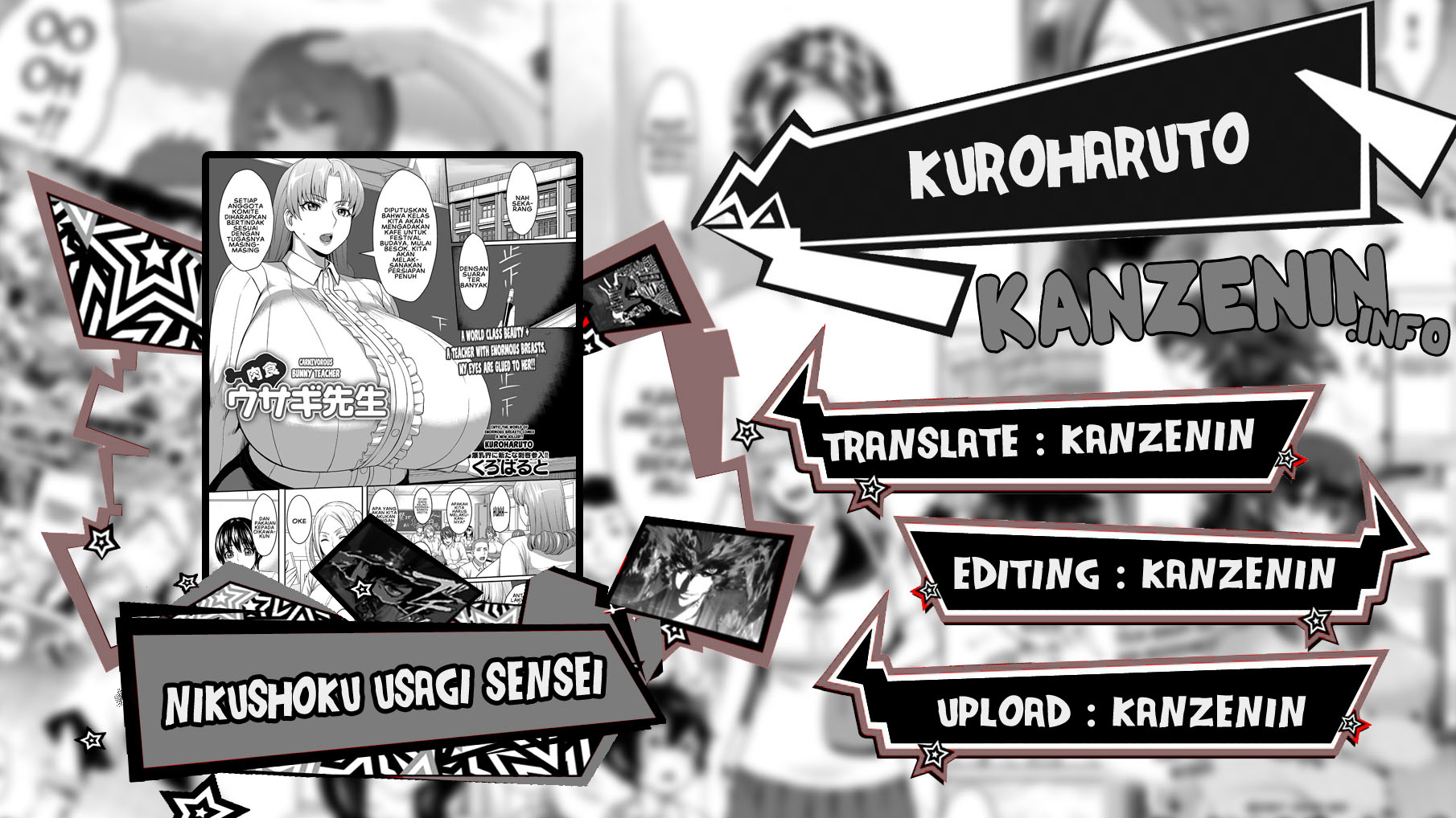 Nikushoku Usagi Sensei - Chapter 1 1