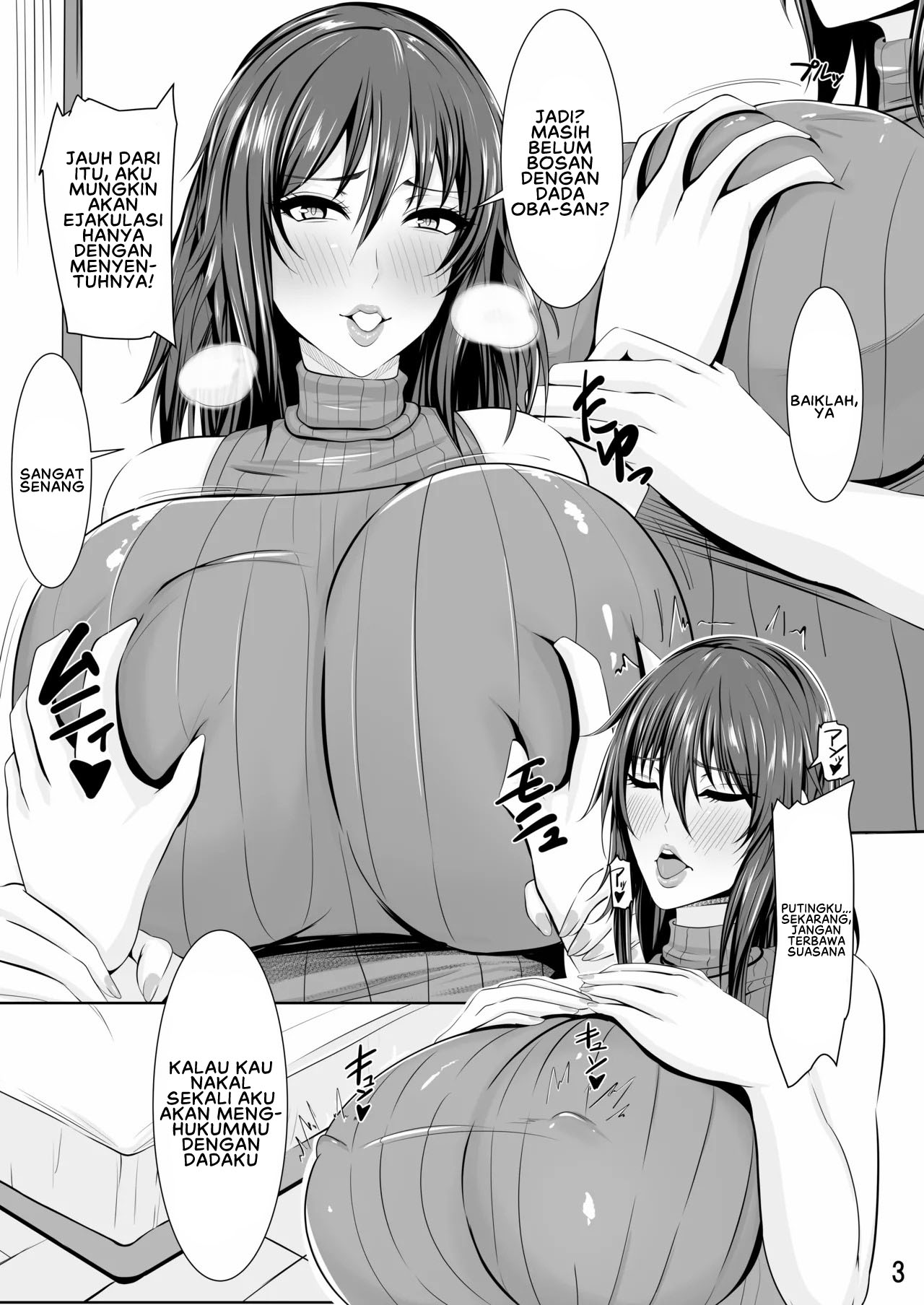 Mizuki Shiranui no Mesu no Kao - Chapter 1 6 Mizuki Shiranui no Mesu no Kao - Chapter 1 6