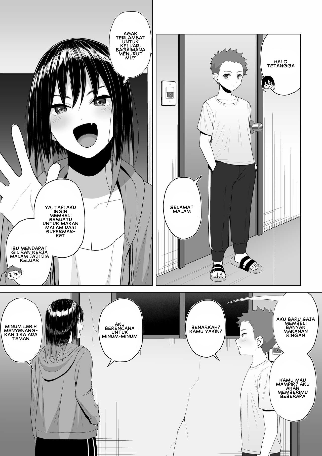 Yopparai Nee-chan no Jinsei ga Kouten suru Koudou Henyou - Chapter 1 7 Yopparai Nee-chan no Jinsei ga Kouten suru Koudou Henyou - Chapter 1 7