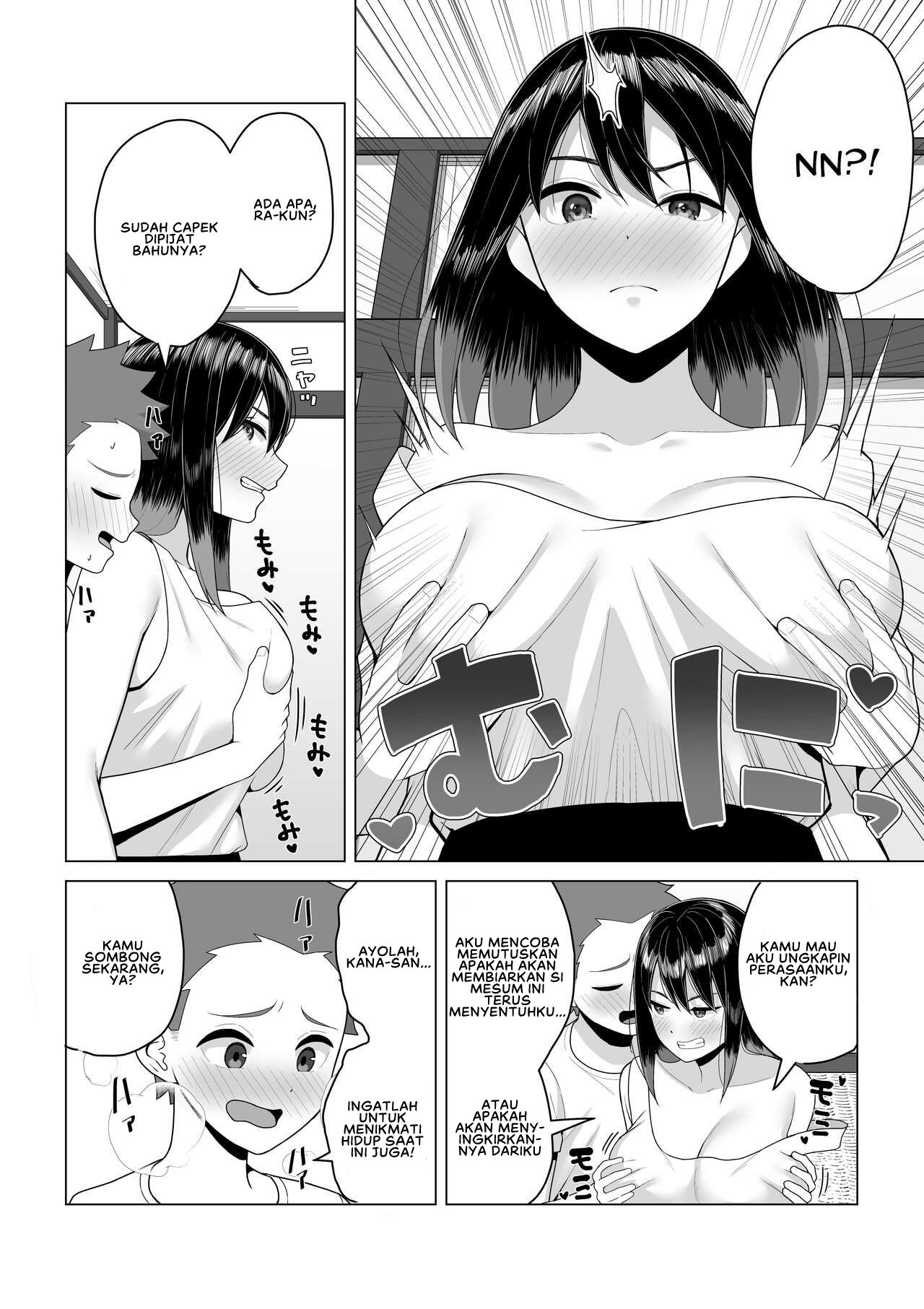 Yopparai Nee-chan no Jinsei ga Kouten suru Koudou Henyou - Chapter 1 14 Yopparai Nee-chan no Jinsei ga Kouten suru Koudou Henyou - Chapter 1 14