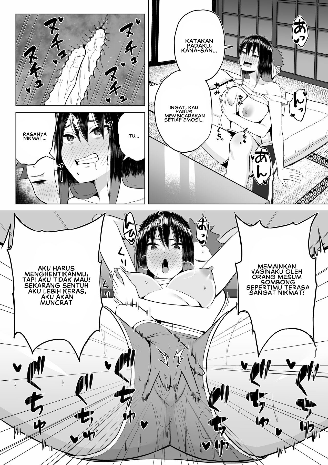 Yopparai Nee-chan no Jinsei ga Kouten suru Koudou Henyou - Chapter 1 18 Yopparai Nee-chan no Jinsei ga Kouten suru Koudou Henyou - Chapter 1 18