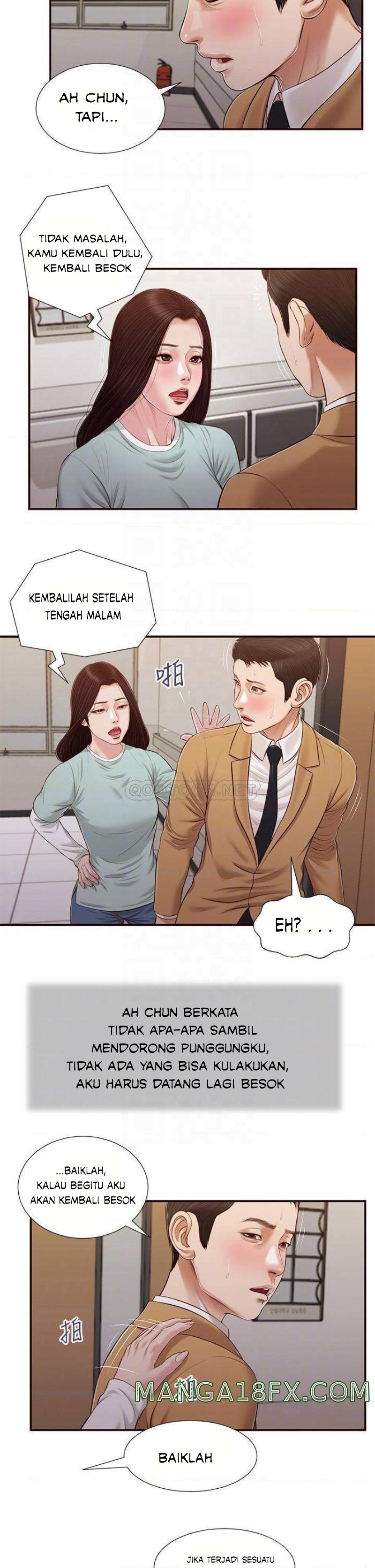 Concubine - Chapter 94 19