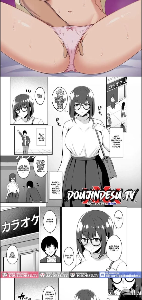 Jimi na Kanojo ga Netorareru - Chapter 01 2