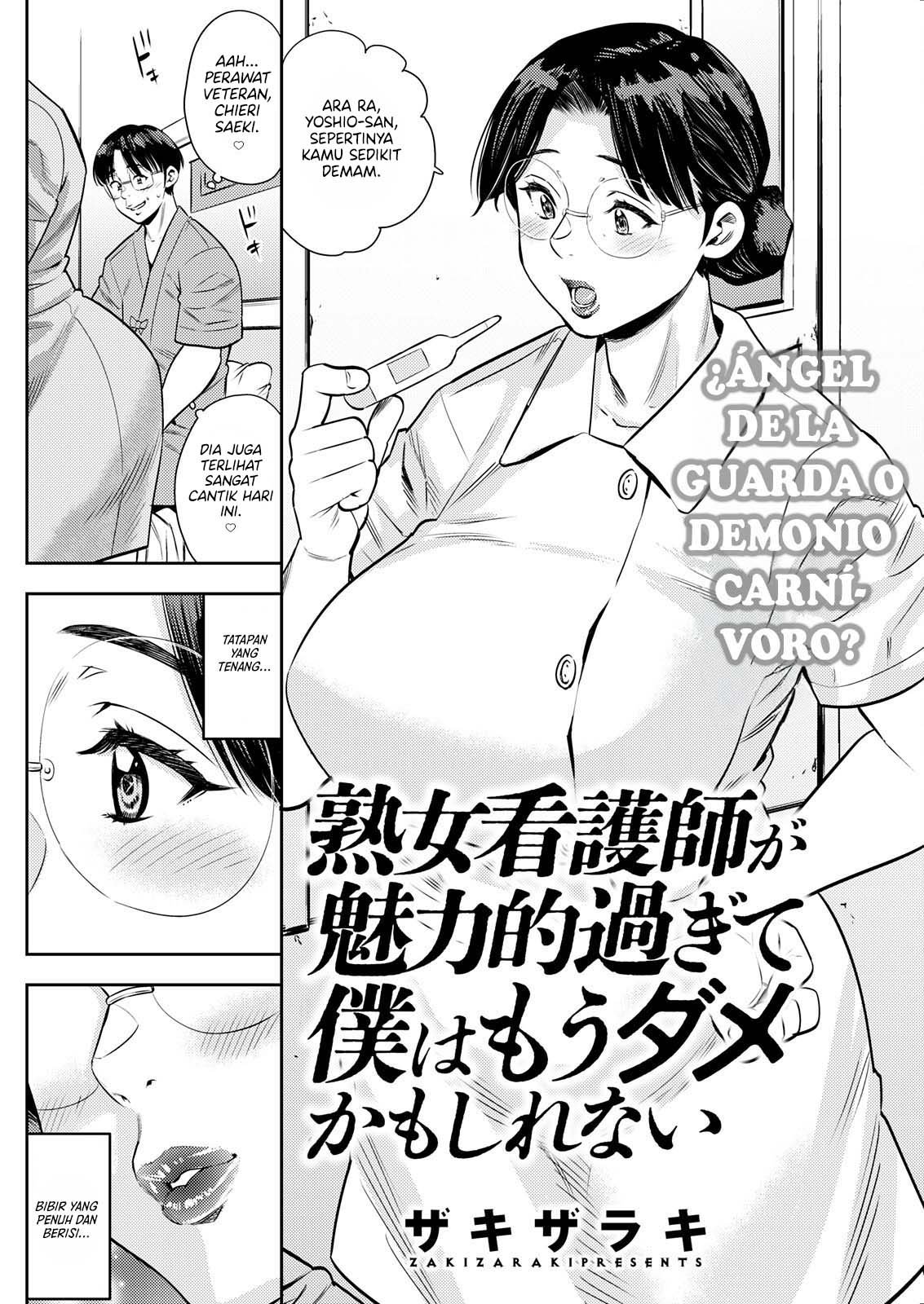 Jukujo Kankoshi Ga Mirikiteki Sugite Boku Wa Mou Dame Kamoshirenai - Chapter 1 3 Jukujo Kankoshi Ga Mirikiteki Sugite Boku Wa Mou Dame Kamoshirenai - Chapter 1 3
