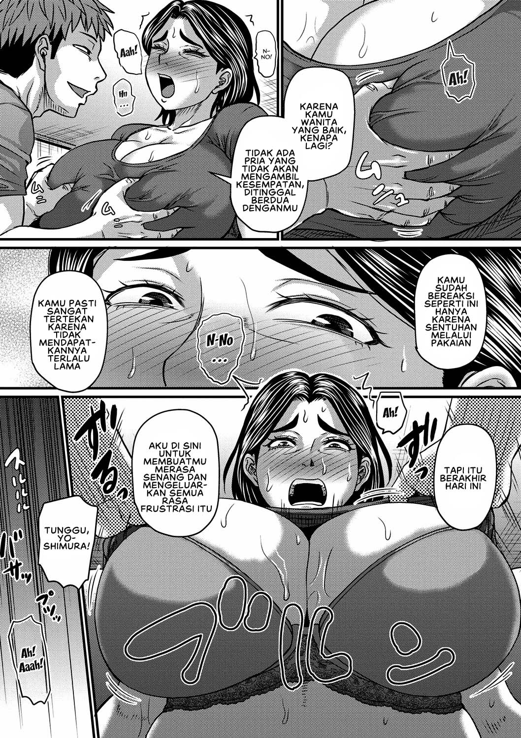 Jukujo Hitozuma wa Yudan Shigachi - Chapter 1 11 Jukujo Hitozuma wa Yudan Shigachi - Chapter 1 11