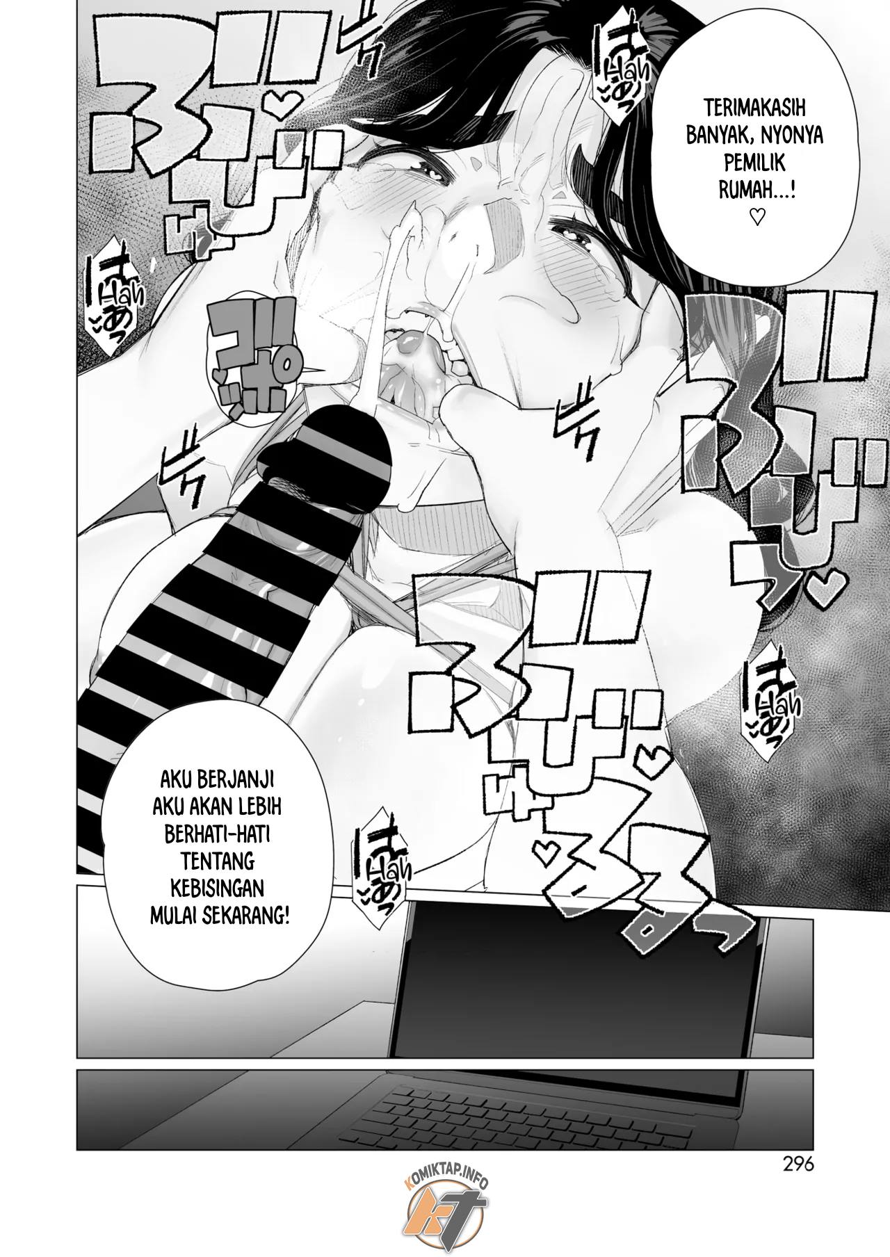 Kinbaku Apart - Chapter 1 25 Kinbaku Apart - Chapter 1 25