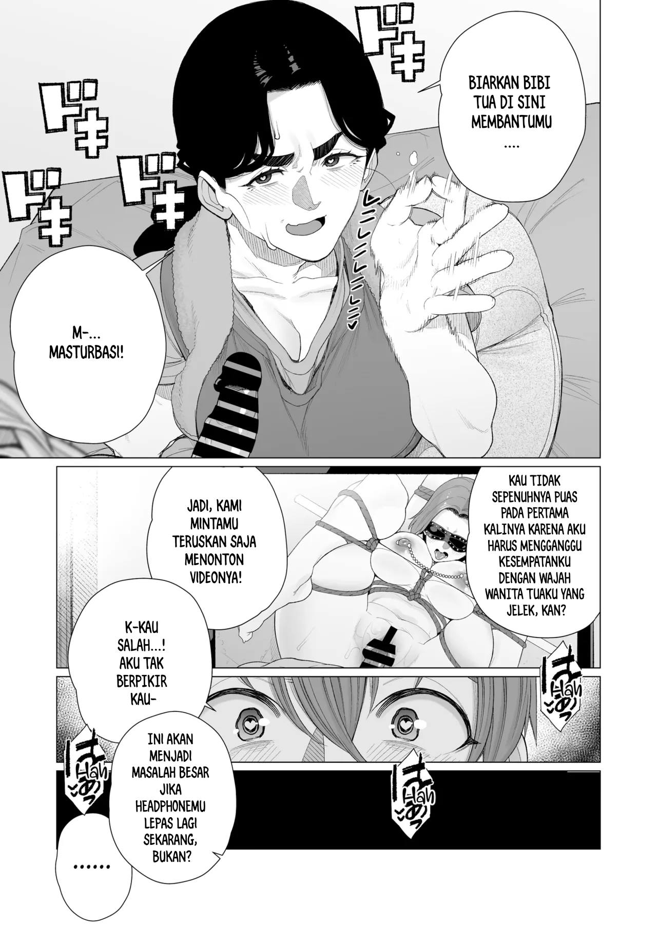 Kinbaku Apart - Chapter 1 12 Kinbaku Apart - Chapter 1 12