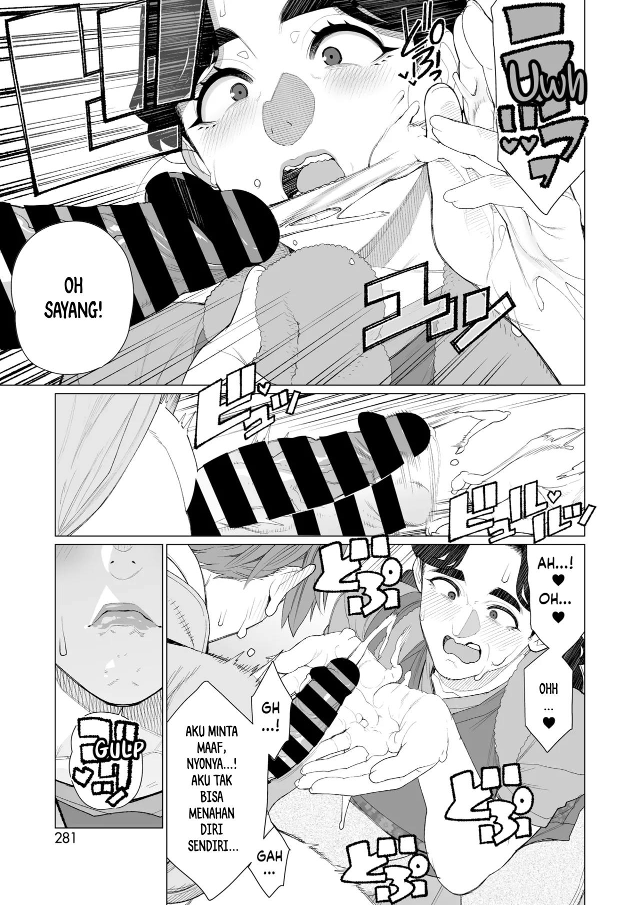 Kinbaku Apart - Chapter 1 10 Kinbaku Apart - Chapter 1 10