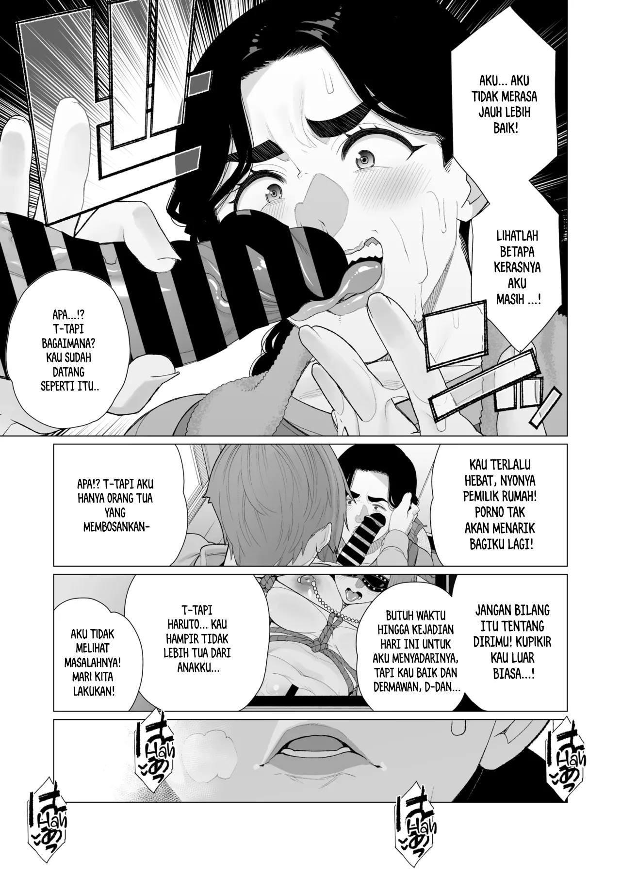 Kinbaku Apart - Chapter 1 16 Kinbaku Apart - Chapter 1 16