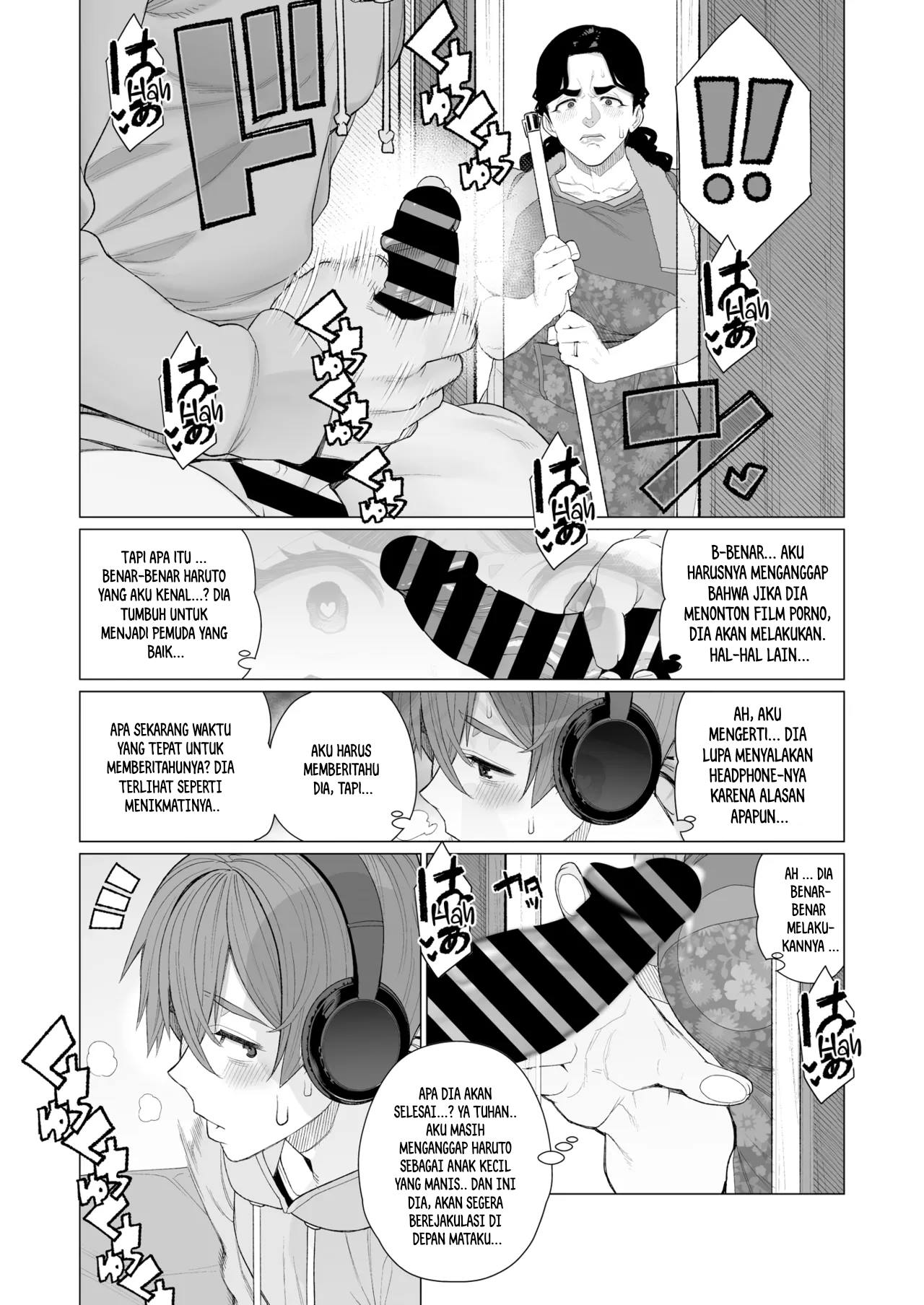 Kinbaku Apart - Chapter 1 6 Kinbaku Apart - Chapter 1 6