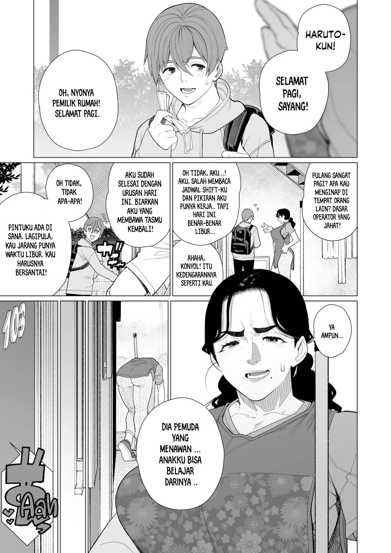 Kinbaku Apart - Chapter 1 4 Kinbaku Apart - Chapter 1 4