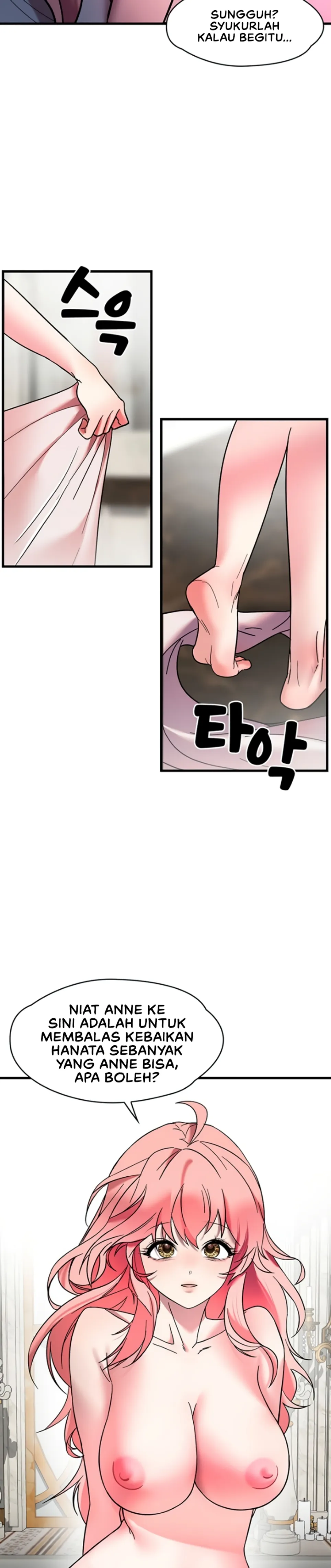 King of Delusions - Chapter 22 27 King of Delusions - Chapter 22 27