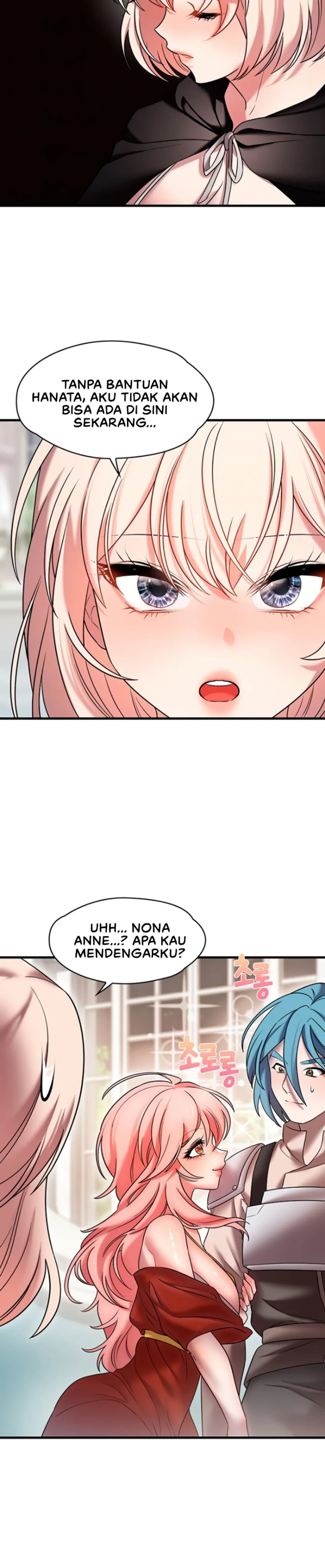 King of Delusions - Chapter 22 3 King of Delusions - Chapter 22 3