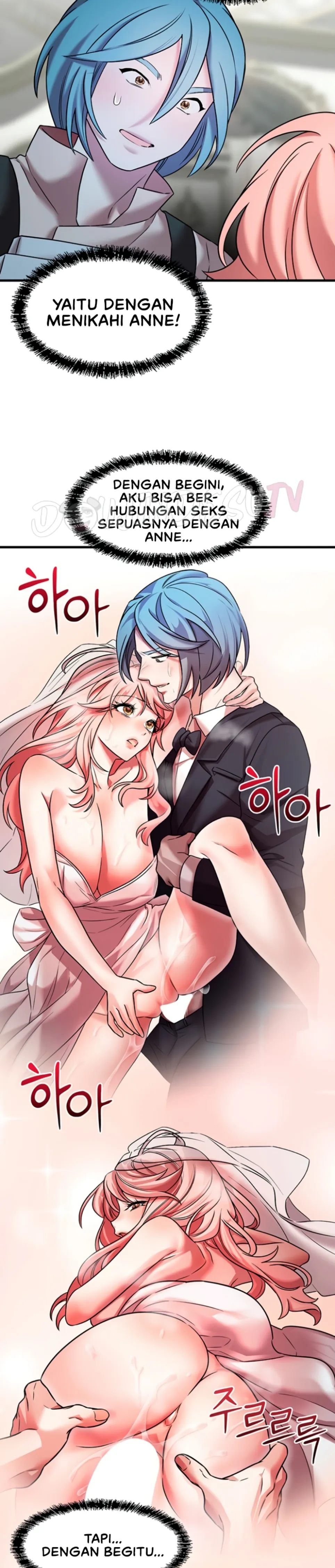 King of Delusions - Chapter 22 14 King of Delusions - Chapter 22 14