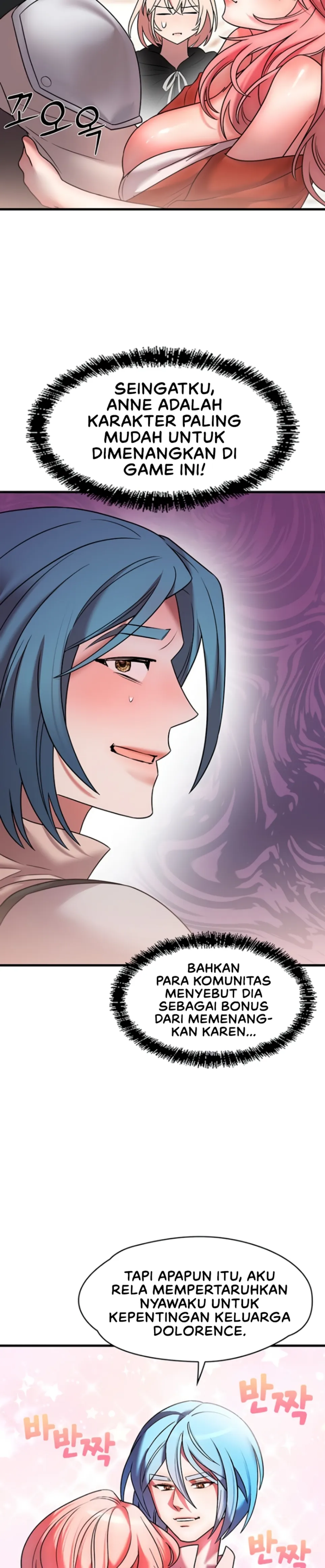 King of Delusions - Chapter 22 5 King of Delusions - Chapter 22 5