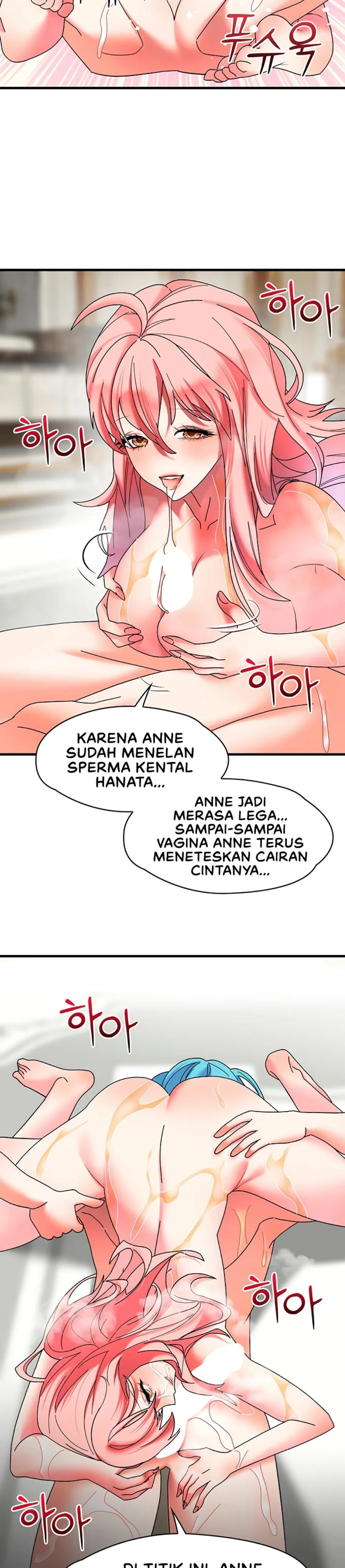 King of Delusions - Chapter 23 29 King of Delusions - Chapter 23 29