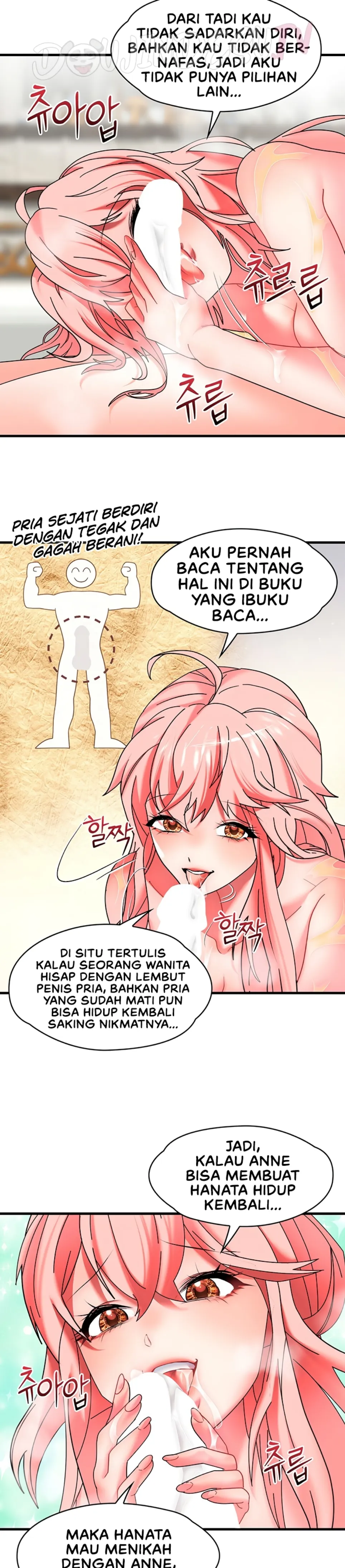 King of Delusions - Chapter 23 24 King of Delusions - Chapter 23 24