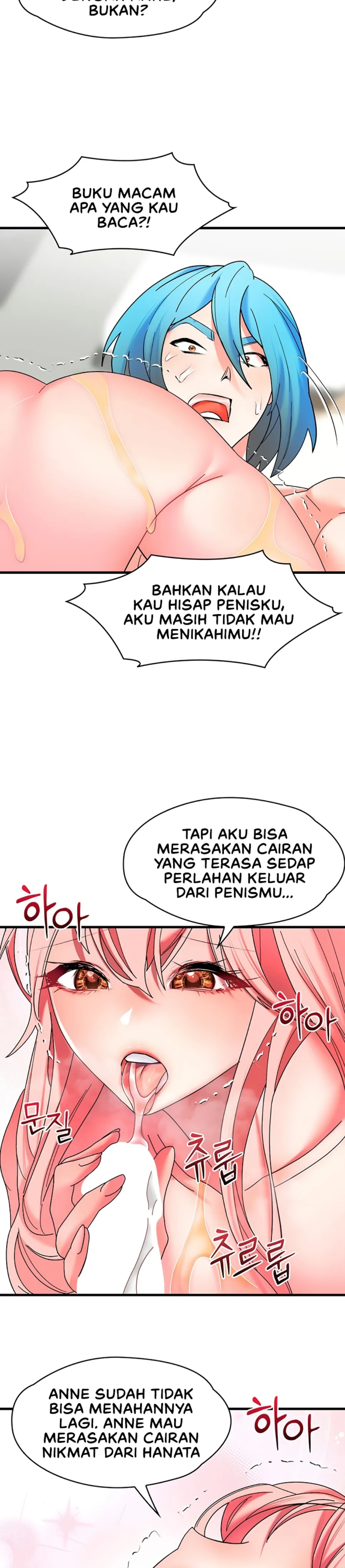 King of Delusions - Chapter 23 25 King of Delusions - Chapter 23 25