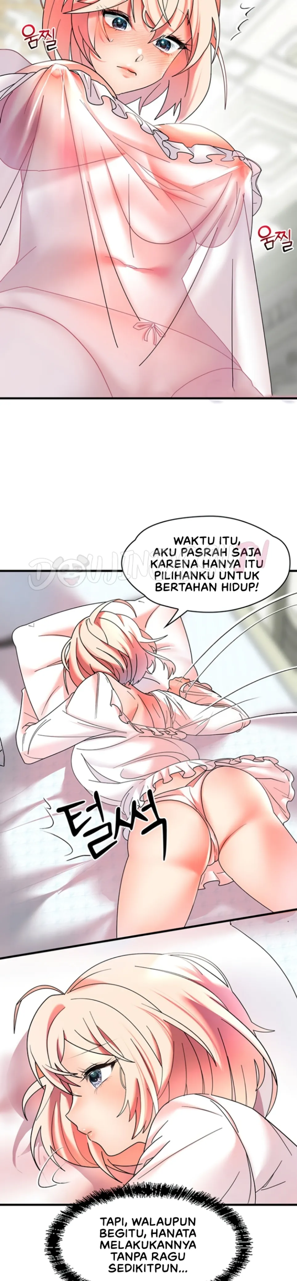 King of Delusions - Chapter 23 19 King of Delusions - Chapter 23 19