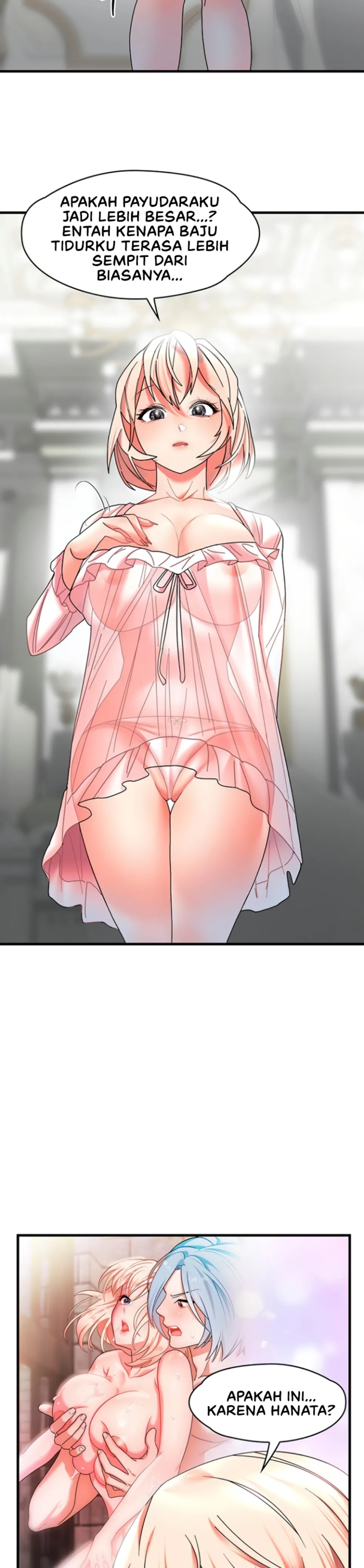 King of Delusions - Chapter 23 17 King of Delusions - Chapter 23 17