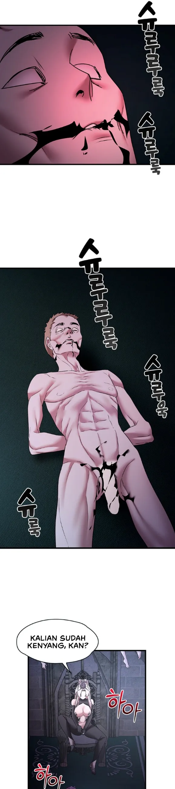 King of Delusions - Chapter 21 23 King of Delusions - Chapter 21 23