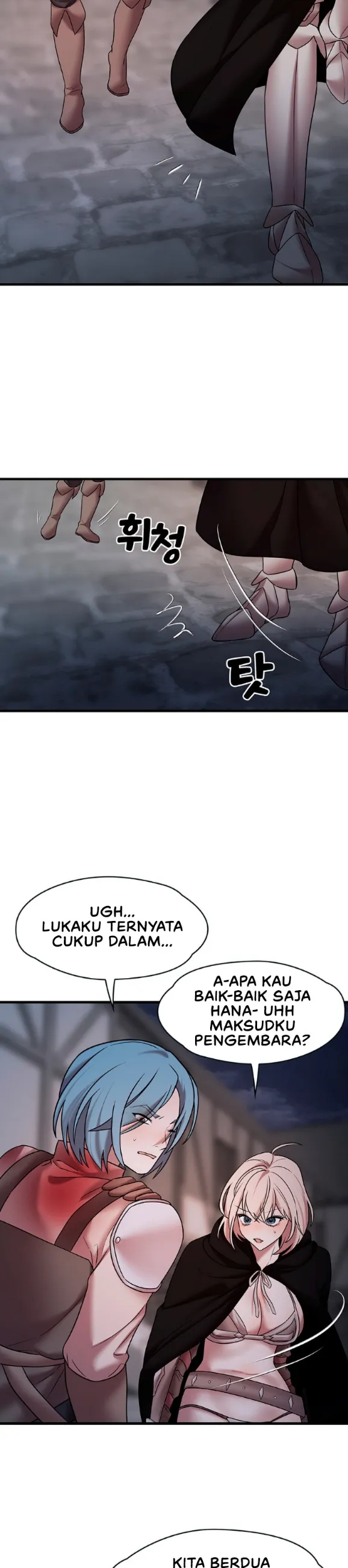 King of Delusions - Chapter 21 27 King of Delusions - Chapter 21 27