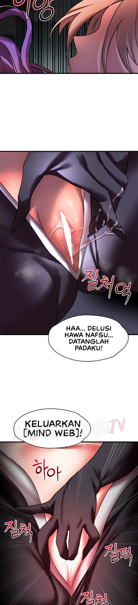 King of Delusions - Chapter 21 18 King of Delusions - Chapter 21 18