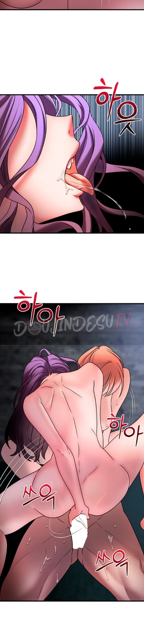 King of Delusions - Chapter 21 15 King of Delusions - Chapter 21 15